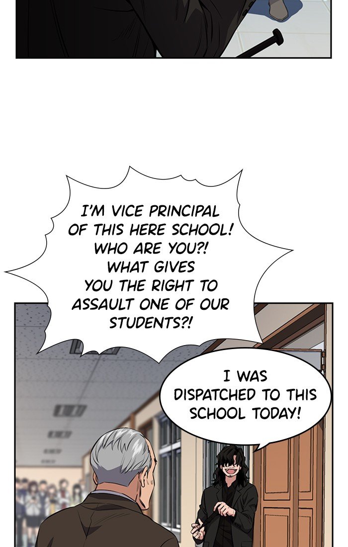 Get Schooled Chapter 1 188